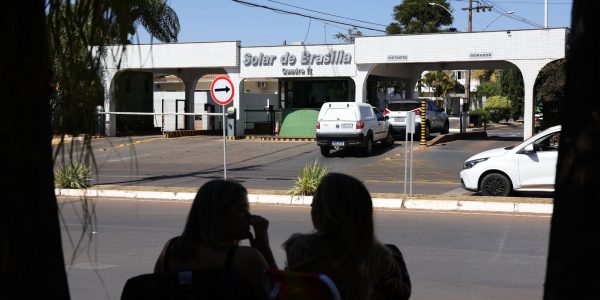 policia-reconhece-falhas-em-relatorio-de-vistoria-na-casa-de-bolsonaro