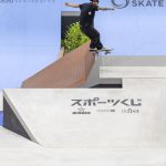 brasileiros-ficam-fora-do-podio-na-copa-do-mundo-de-skate-street