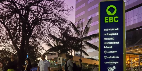 ebc-reforca-aposta-no-futuro-com-politica-de-inovacao